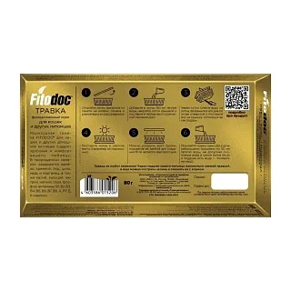 FITODOC® травка для кошек и других домашних любимцев: описание, применение, купить по цене производителя